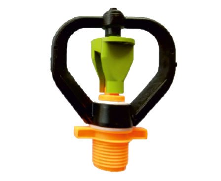 Butterfly Nozzle
